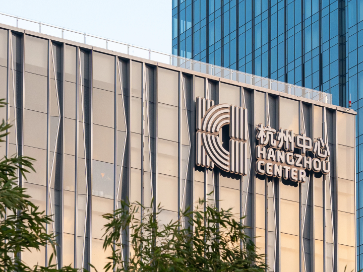 杭州优质零售物业新开业商铺餐饮占37%
