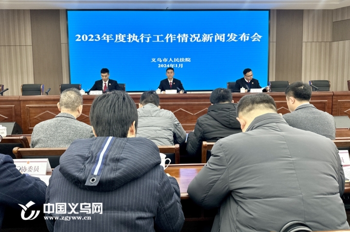 微信图片_20240126173633_副本.jpg