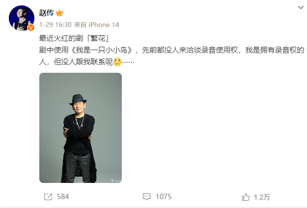 �Դ����ɡ���������Ȩ�����飬һ�׸�İ�ȨΪʲô���Ĳ��֣�