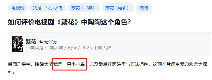 �Դ����ɡ���������Ȩ�����飬һ�׸�İ�ȨΪʲô���Ĳ��֣�