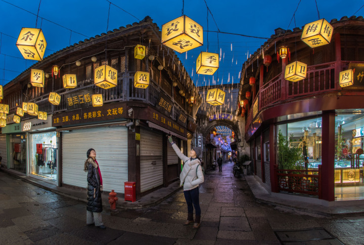 舟山市千岛街道图片