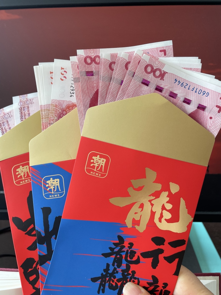 微信图片_20240208110250.jpg