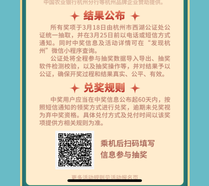4ce2ebc93598153a2cc0dc771adf9ed.png
