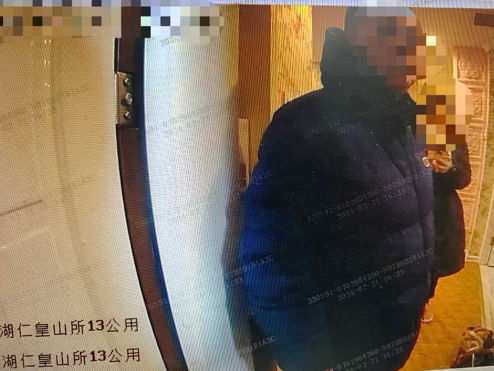 警惕!“百万保障”竟变成“百万陷阱”?