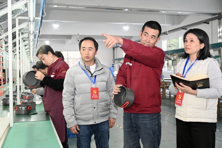 微信图片_20240130162006.jpg