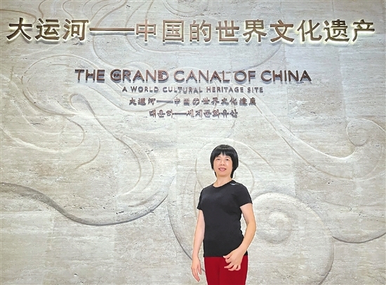 中国大运河申遗成功十周年之际 站在运河边，回望2500年