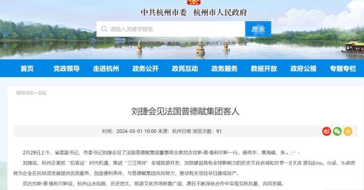 微信截图_20240301182933.png