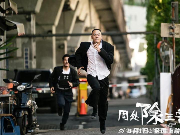 《周处除三害》的典故，究竟讲了个什么故事？