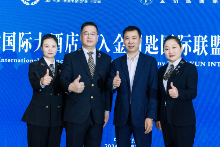 “金钥匙”带来满满正能量.png