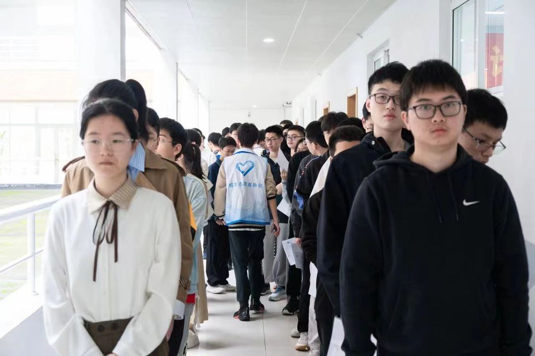 微信图片_20240416171050.jpg