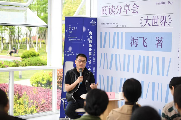 "我印象中,舟山来过余秋雨,张抗抗,白岩松,安意如,阿来,何建明,马伯庸