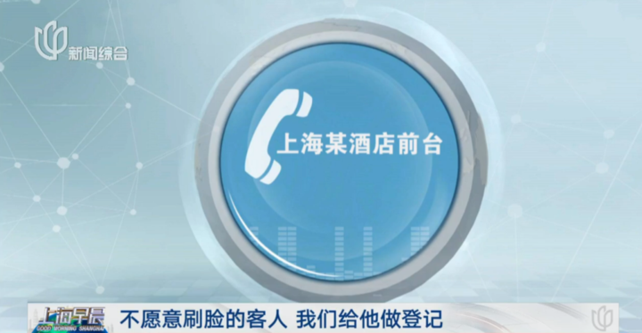 1782223850143117312.png 图片