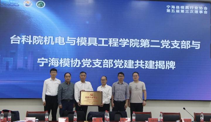 微信图片_20240425125059.jpg