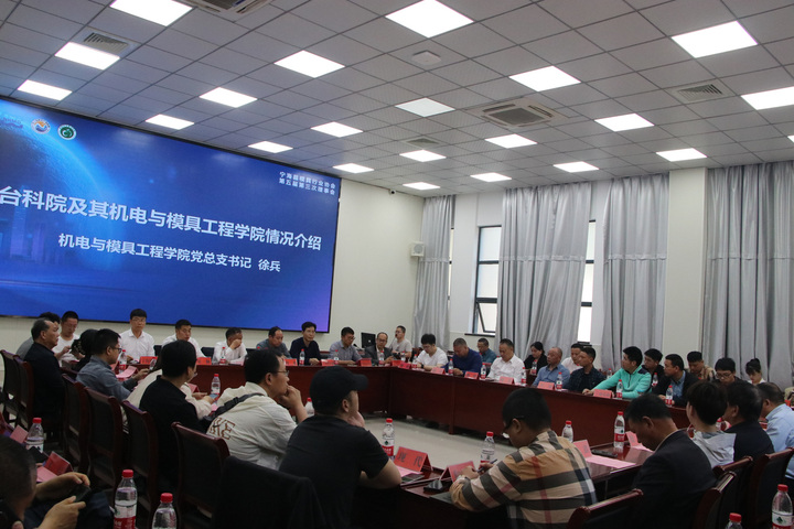 微信图片_20240425125052.jpg