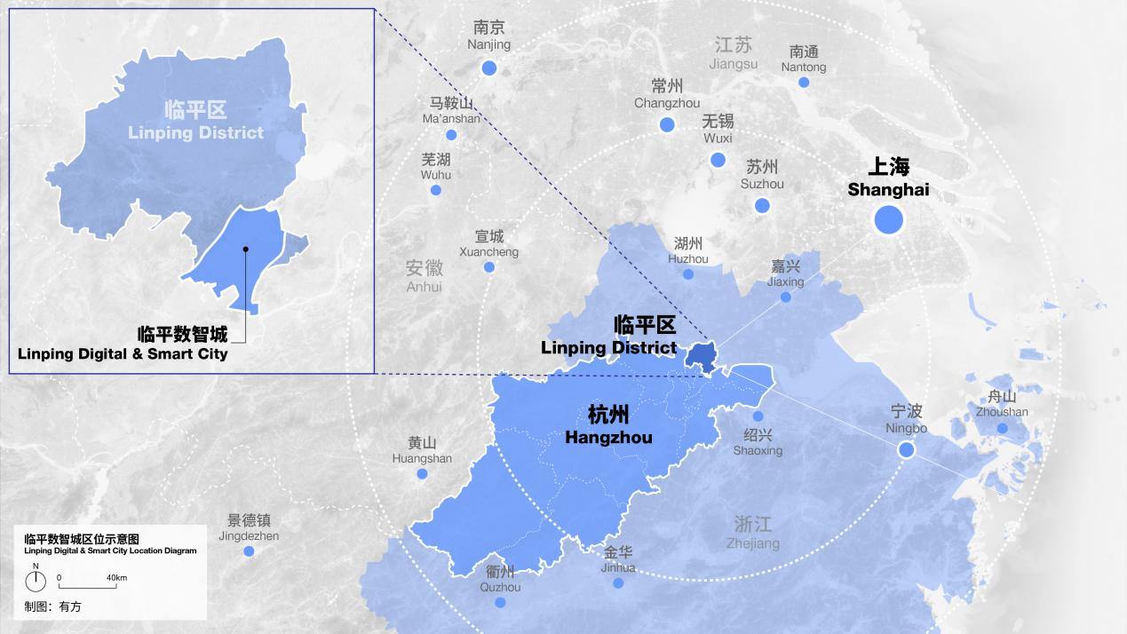 临平数智城：全球招标启幕，杭州城东新中心璀璨绽放