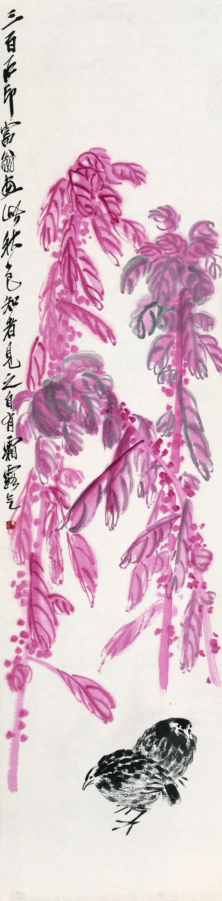 齐白石的“劣纸·良画”