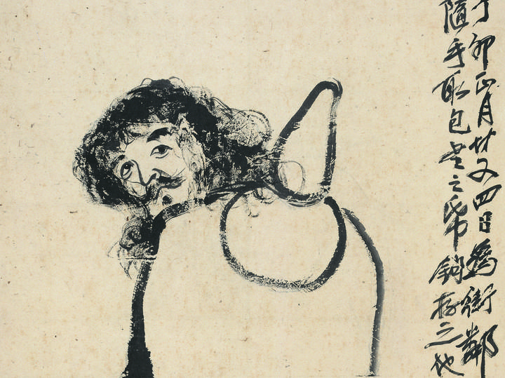 齐白石的“劣纸·良画”