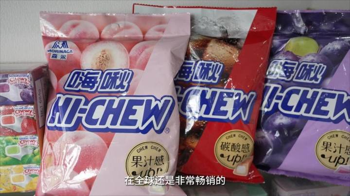 平湖糖_MPEG.mpg_20240427_101841176.jpg