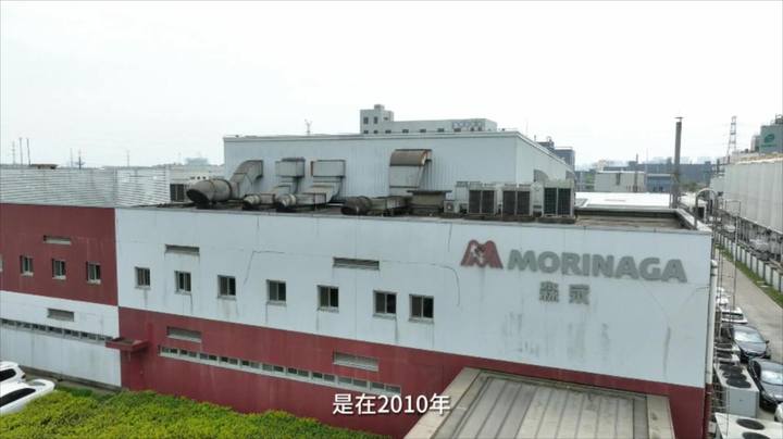 平湖糖_MPEG.mpg_20240427_100248236.jpg