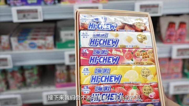 平湖糖_MPEG.mpg_20240427_102457521.jpg