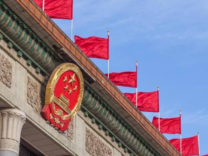 国务院办公厅印发《国务院2024年度立法工作计划》