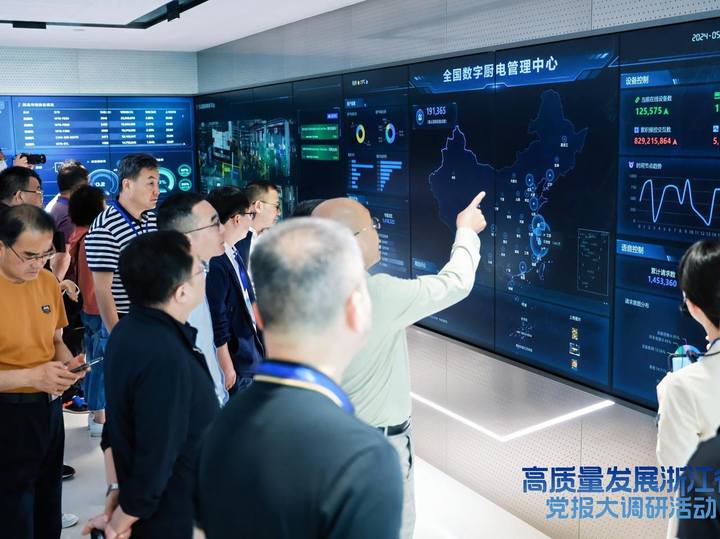 数智驱动产业焕新 杭州临平点燃新质生产力“强引擎”
