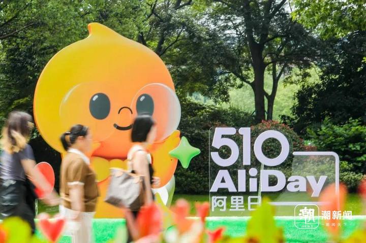 1789164822450040832.webp 图片