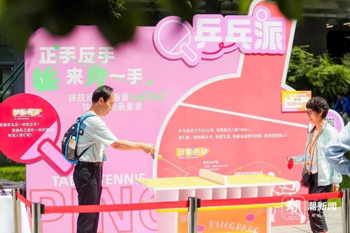 1789164822240325632.webp 图片