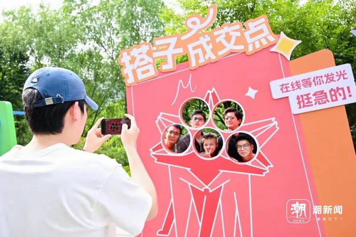 1789164822458429440.webp 图片