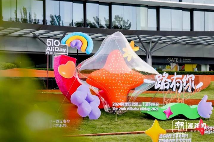 1789164824488472576.webp 图片