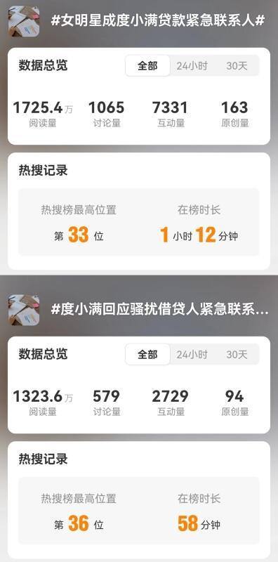 微信图片_20240516154530.jpg