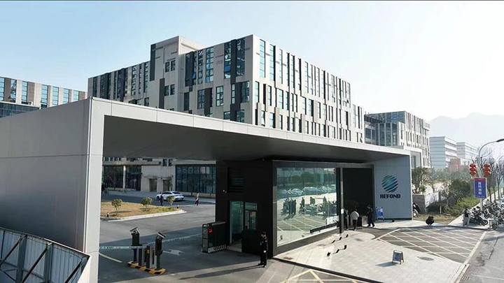 配图4 瑞丰光电.jpg