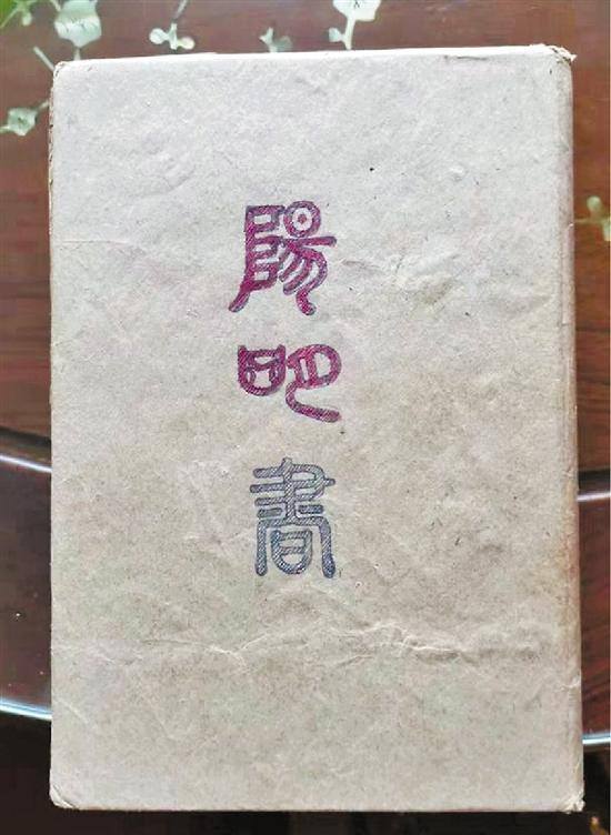 1572142645311_5db4fe35159bb82b0d3a360e.jpeg