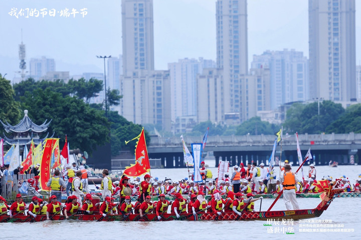 温州作为中国龙舟文化之乡,龙