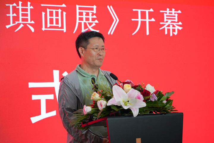心结中西,无问西东|嵊州市万琪美术馆开馆暨画展开幕