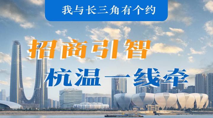 杭州2.jpg