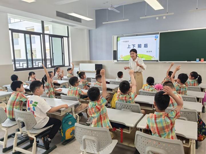 在教室上课什么感受?邀请“准小学生”来沉浸式体验