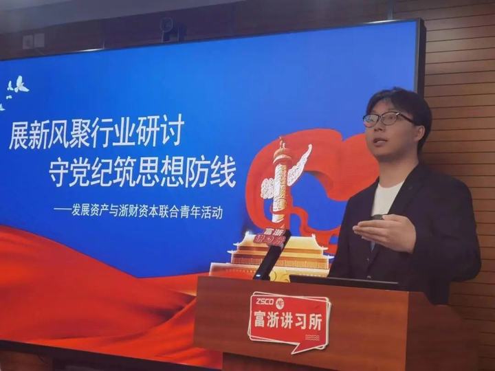 1796358913520431104.jpg 图片