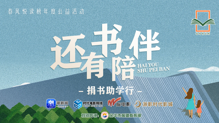 微信图片_20240531190335.jpg