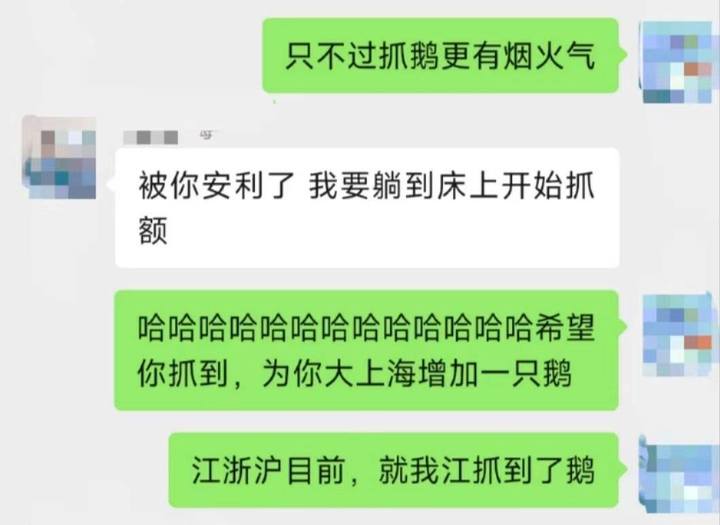 微信图片_20240531122316.jpg