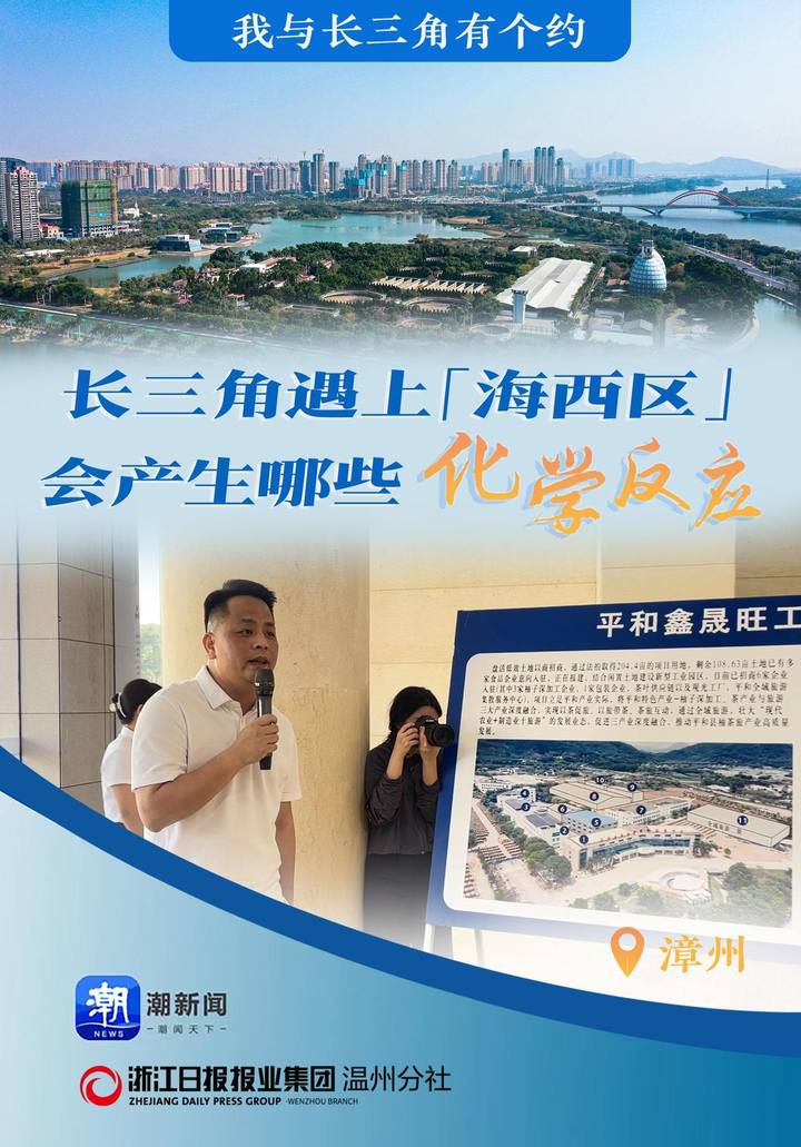 微信图片_20240530142147.jpg