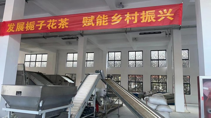 微信图片_20240531163351.jpg