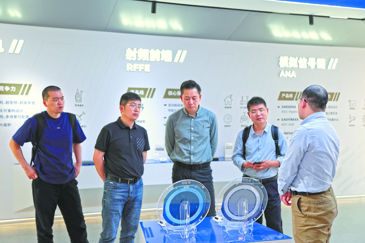 在长三角,寻找温州的"地瓜"藤蔓