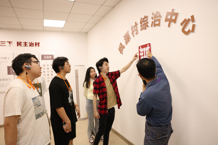 微信图片_20240612110727.jpg