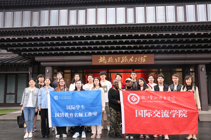 微信图片_20240612102732.jpg
