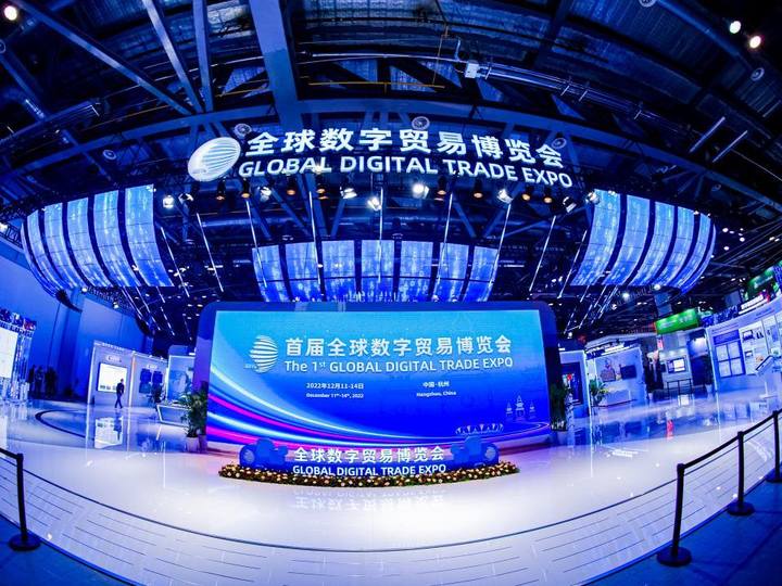数贸会倒计时100天!全新场馆的“数贸盛景”惊艳亮相