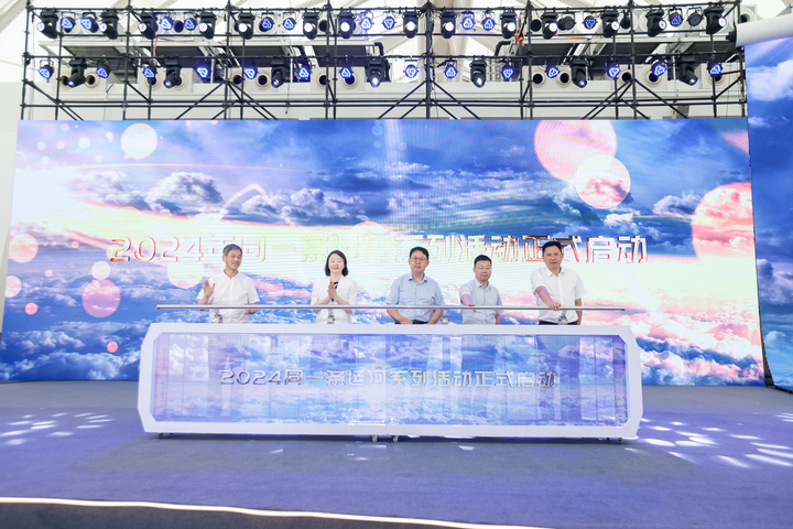 大运河申遗十周年!“大运启杭 甬续华章”杭甬“碰撞”两地共话运河传承保护利用