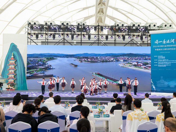 大运河申遗十周年！“大运启杭 甬续华章”杭甬“碰撞”两地共话运河传承保护利用