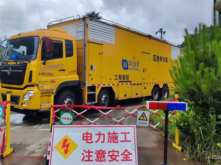 龙庆高速首次启用10kv移动柴发护航电力保障
