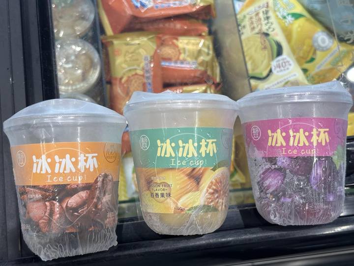 便利店今夏冰杯卖爆!年轻人追捧,巨头入局,这是一门好生意吗